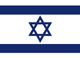 Flag of Israel